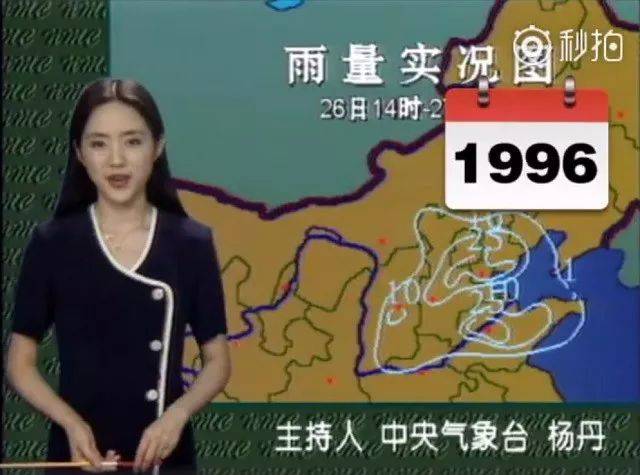 经典的里番动漫 番动关于您提到的经典内容