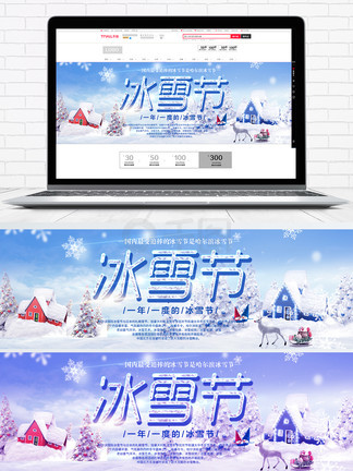 汤姆视频 汤姆视频如果寻找某个平台