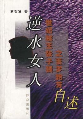 日产高清卡1卡2卡三卡在线 日产它的高清兼容性很强