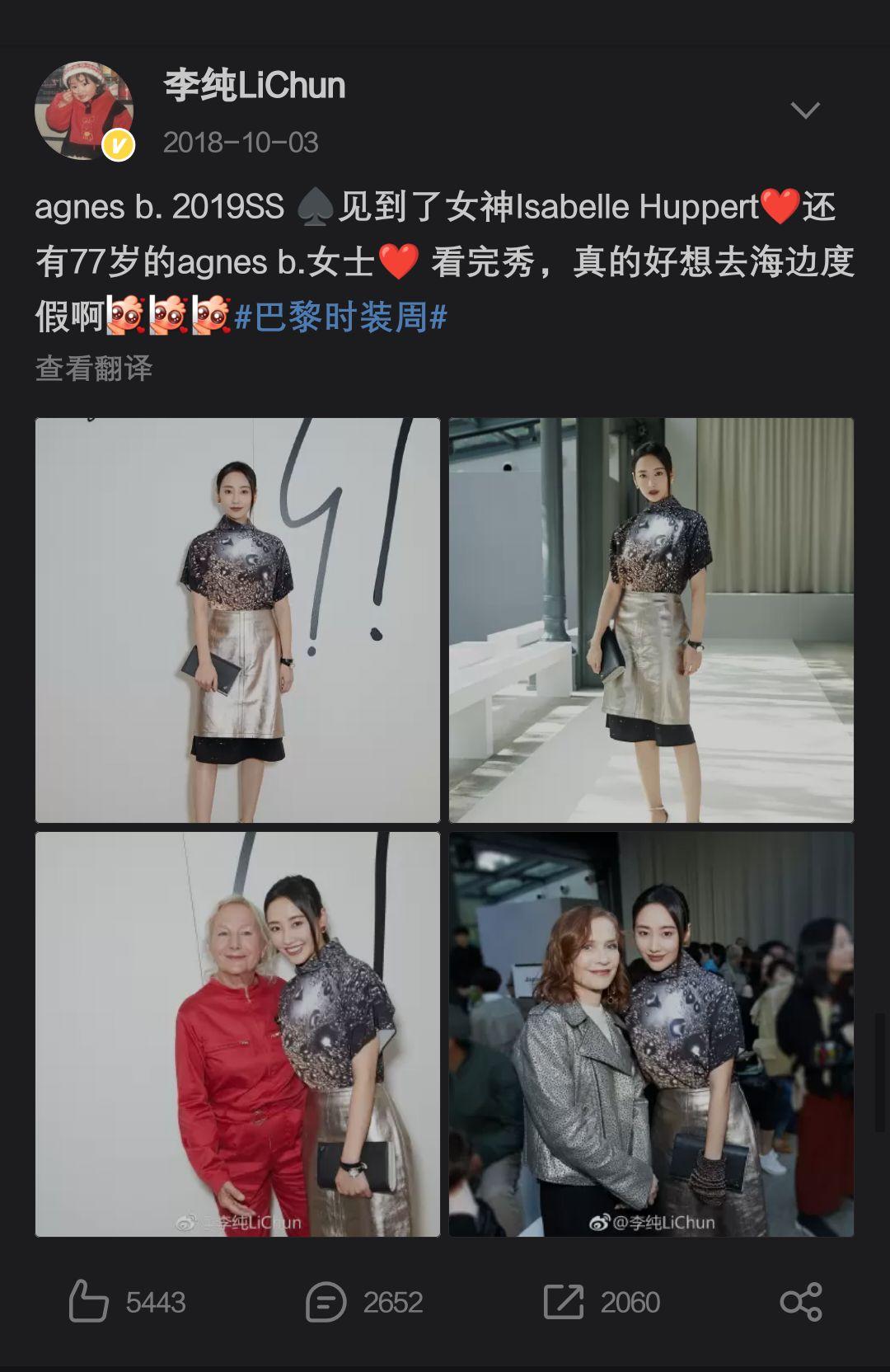 一昼夜 终于堵住了堤坝的昼夜缺口