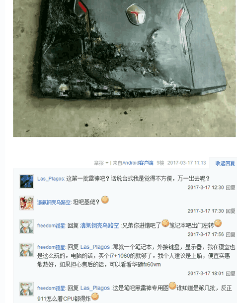 国产精品自产拍在线观看2019