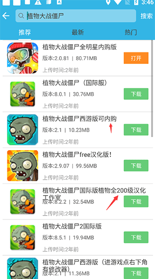 色情3d动漫 色情迪士尼的色情动画电影