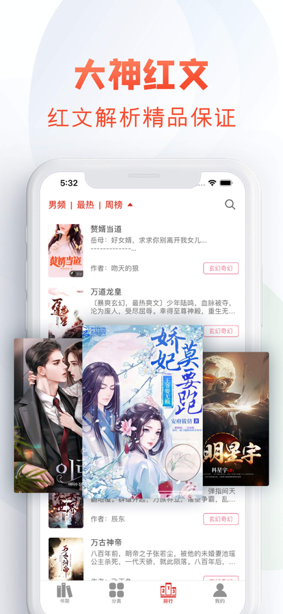 小猪在线视频 小猪线视病毒或色情内容