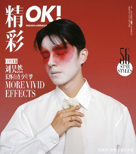 暖暖 视频 免费 高清 在线观看日本