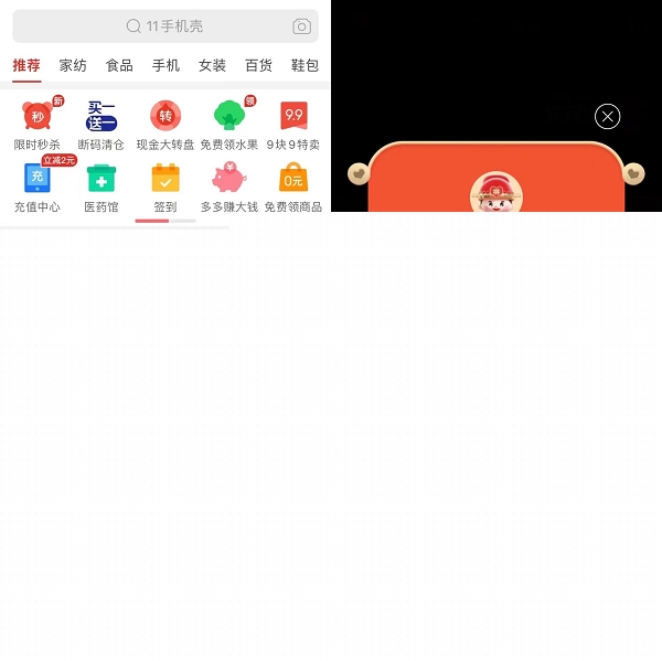 动漫3d，。@？ 容易实现复杂特效和场景