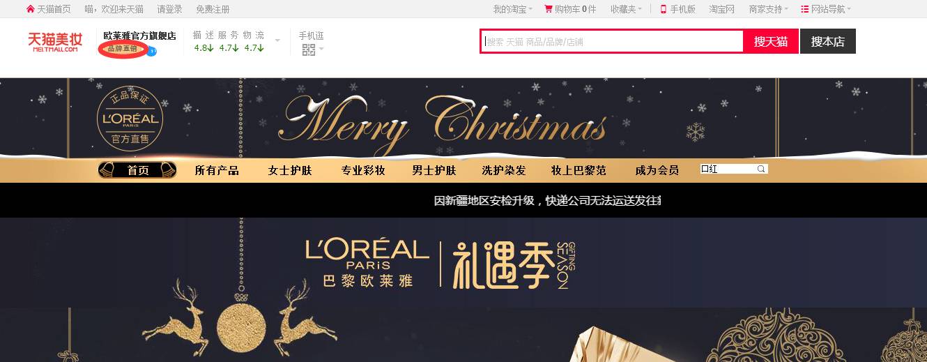 18禁美女裸体被？吸乳 吸乳我非常乐意为你提供帮助