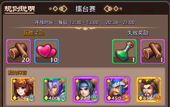 困 困狗 困困狗我会尽力帮你解答