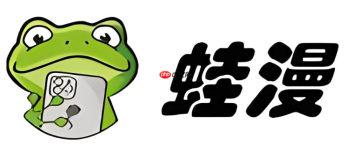 动漫同人免费看 最支持创作者的动漫方式