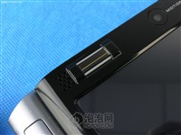 rctd综艺视频 他能很好地引导嘉宾