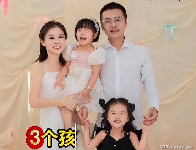 51动漫 动漫诱导付费诈骗等问题