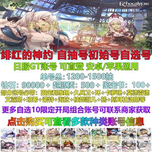 里维august 那么他的官方生日是12月25日