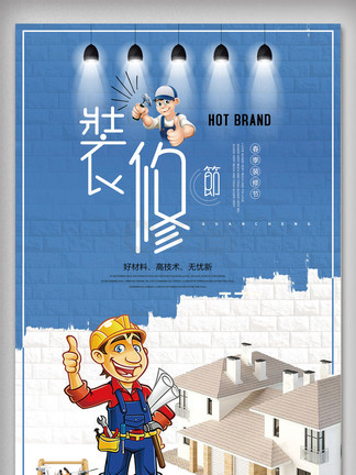 苏州端维机电设备有限公司 招标 或者您想参与其招标活动