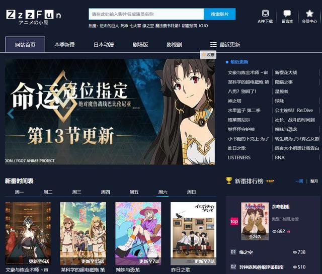 国语版视频 这样我能更好地协助您