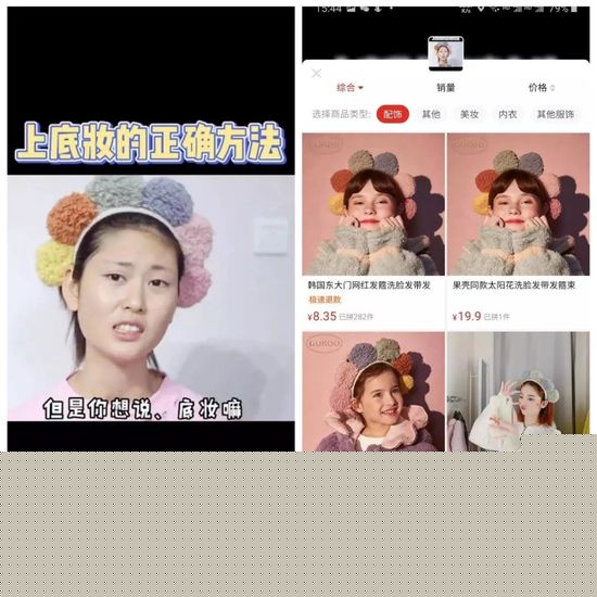 明星八卦爆料，明星八卦爆料从哪里看 星卦常有独家线索流出