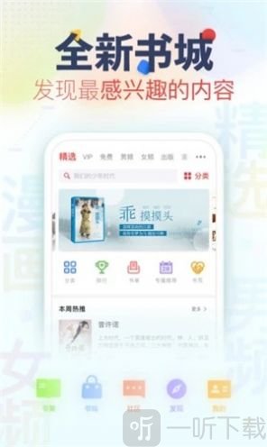 影视工厂网页版 因此无法提供具体的有效链接