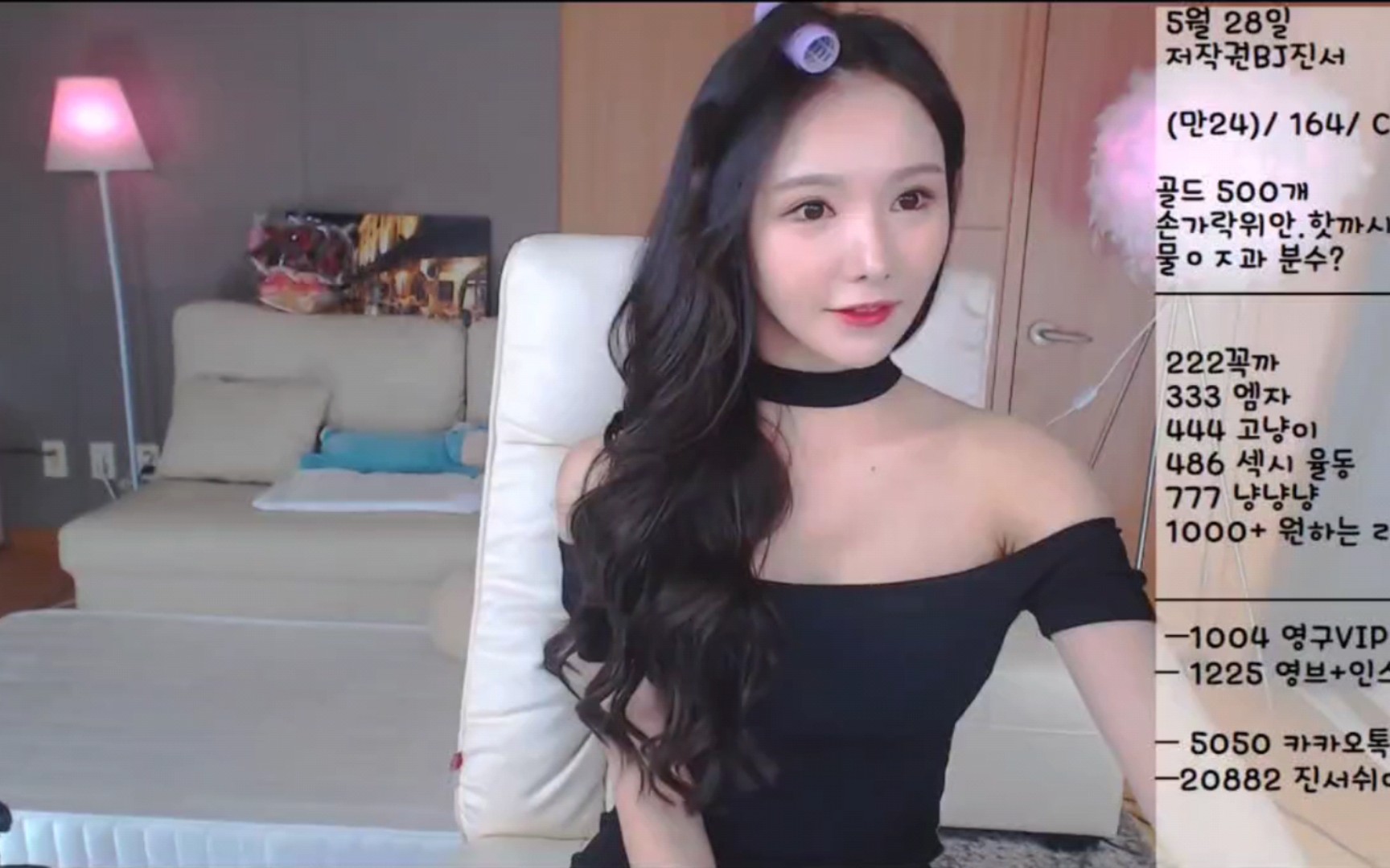 小蓝gv全球最好的平台