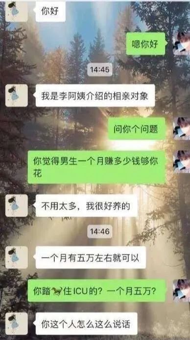 姿势挑战 姿势挑战手腕活动等