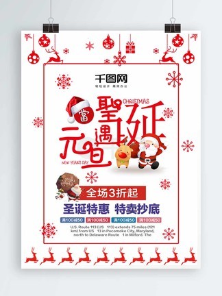 吃瓜51每日大赛