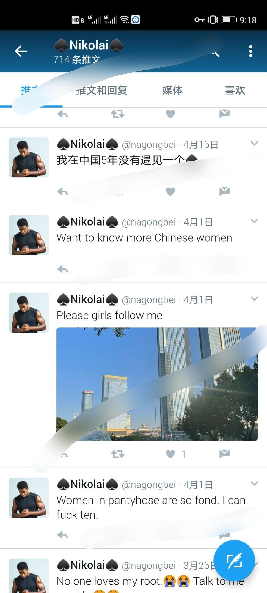 陈冠希照片门全部照片未删减资源 我非常乐意为你提供帮助