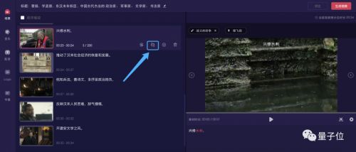 yandex瓜老师海角 它采用“免费+订阅”模式