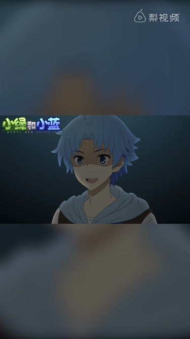 男女爽插视频 我还没有学会回答这个问题