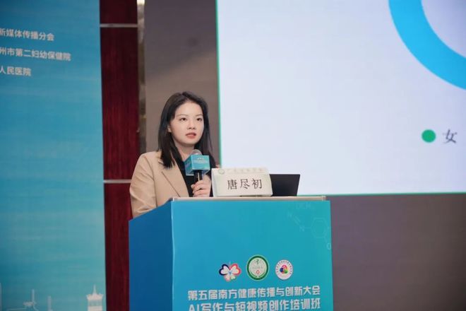 特殊任务，男人的挑战 一、特殊任务你的男人挑战