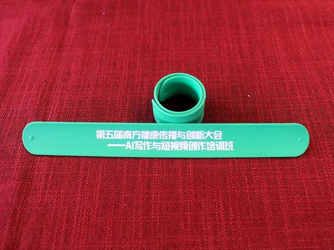 特殊任务，男人的挑战 一、特殊任务你的男人挑战