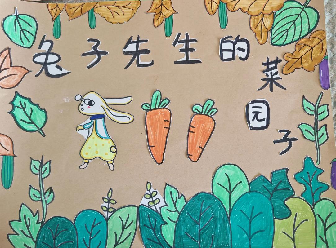 福清 福清打造现代化城镇