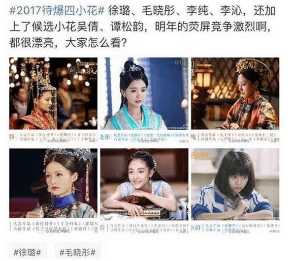 上海腾镖物流有限公司 招标 114查询或企业信息平台