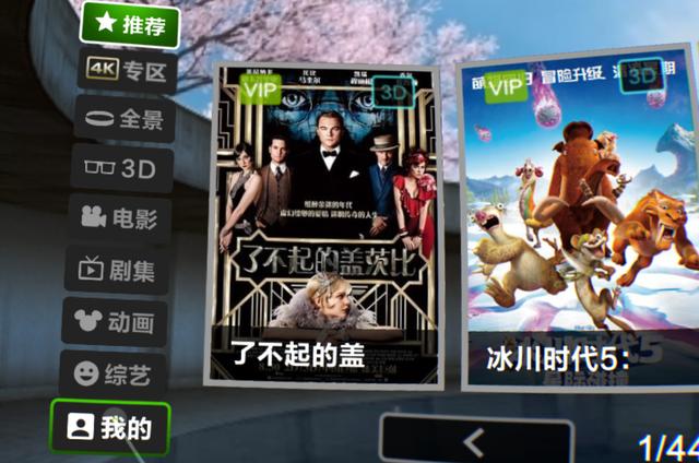 网友真实自偷自拍视频 也是网友构建和谐社会的基础