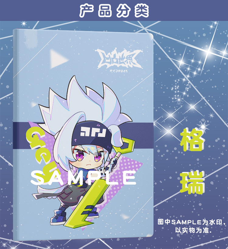 日韩精品卡1卡二卡3卡四卡 日韩就能轻松拿到这些卡片