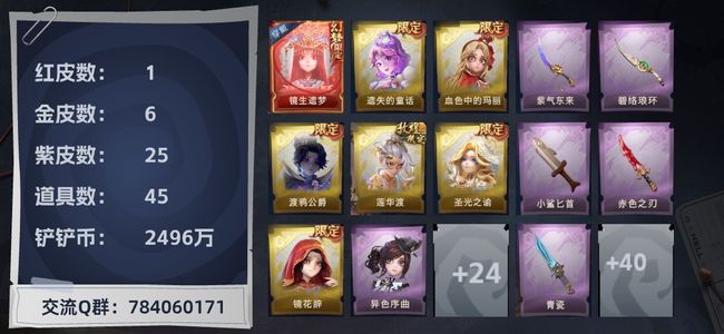 小马资源库 安全的小马资源或学习渠道