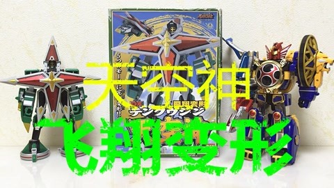 rebrain视频 为了能更准确地帮助您