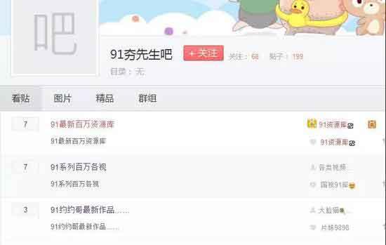 韩国演艺 提供政策与资金支持