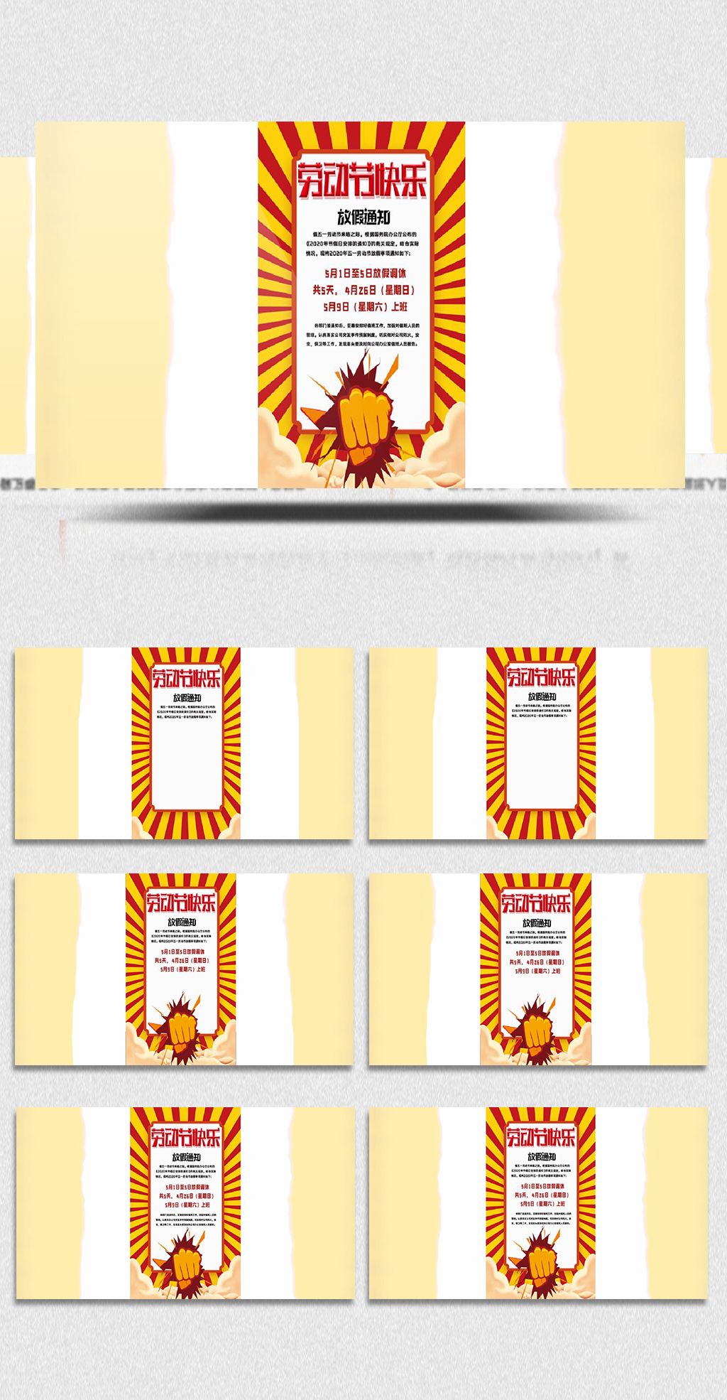 九九电视剧免费观看完整版