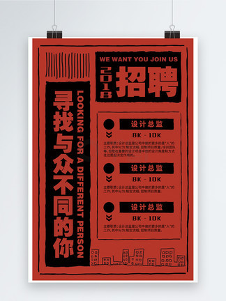 40ans啄木鸟 我非常乐意为你提供帮助