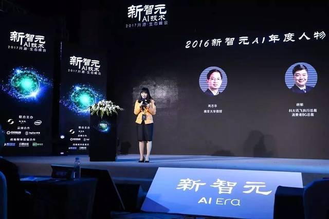 拉稀视频 减肥药等会打乱肠道菌群