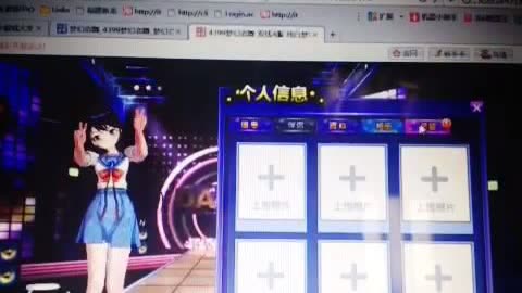 我和我的风骚岳母