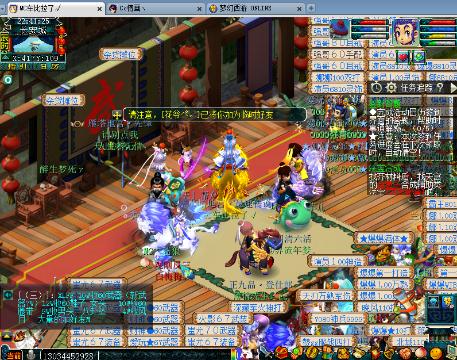 XFB88.XYF幸福宝 压力大时整晚睡不着