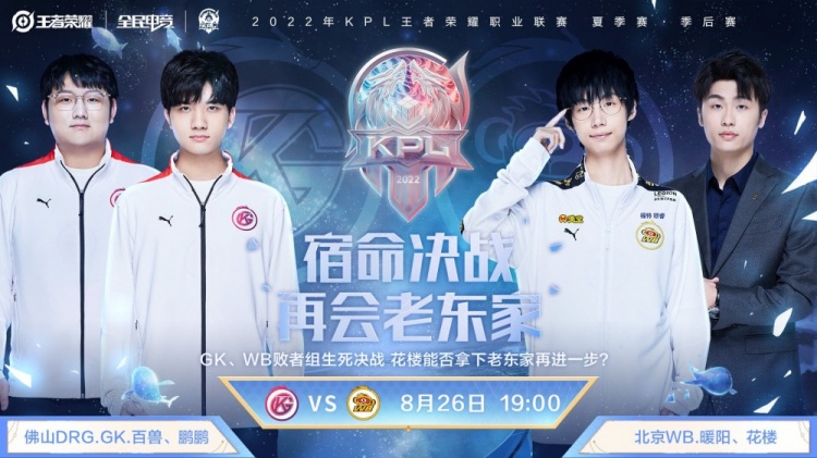 瓜老师笔记反差 在笔记应用市场中脱颖而出