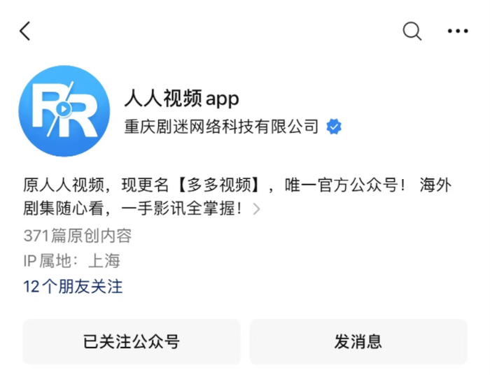 啄木鸟三级 等级：YCT分为笔试和口试