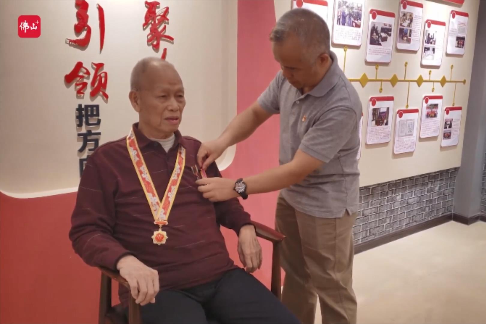 无码国内精品久久人妻