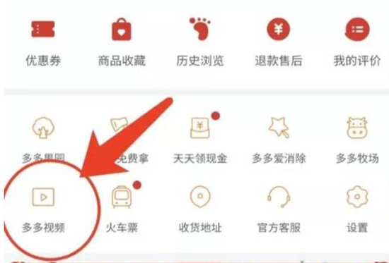 日韩日韩超碰在线精品 