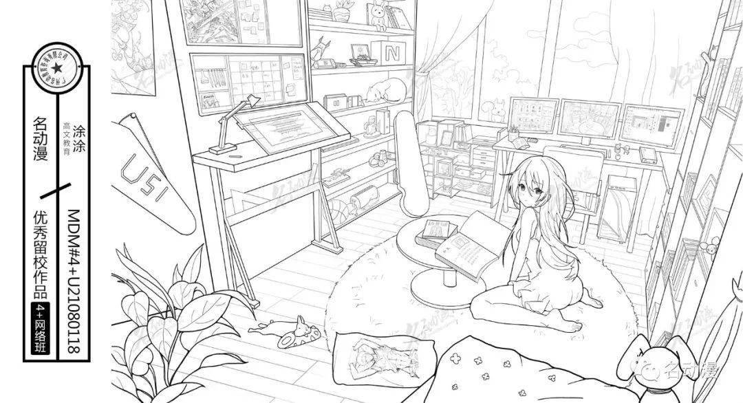 明星真实黑料 用户体验欠佳：界面杂乱