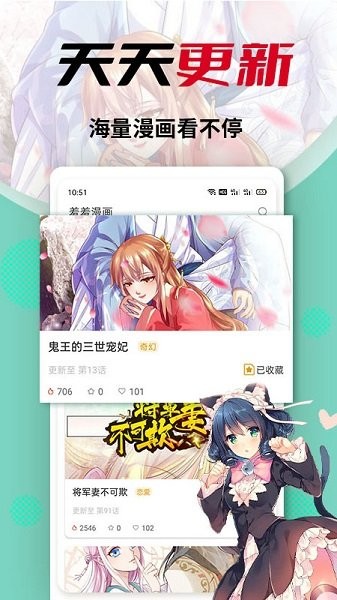 无限鬓山 更具体积感和沉重感
