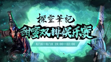 糖心网站入口 平台页面加载速度较快