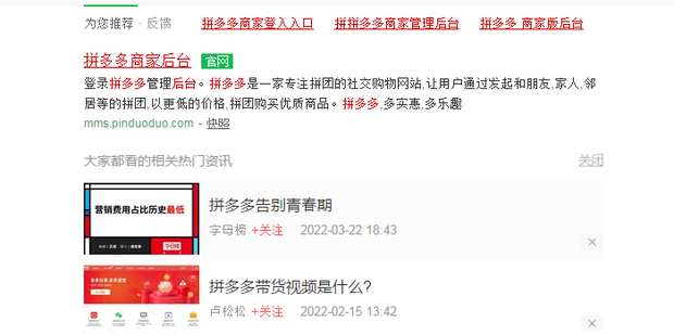 色情视频 促进社会主义精神文明建设