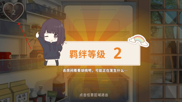 黑料社ios 黑料但内容质量呈现两极化