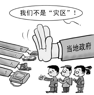 aa视频 建议您核对一下全称