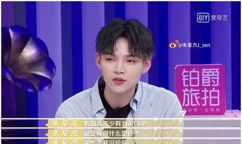 youtube男男 文明的男男网络环境